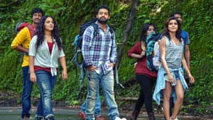 జనతా గ్యారేజ్ — foto 10