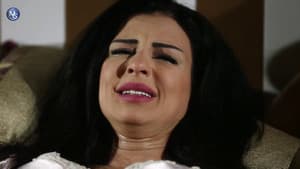 ديو الغرام — foto 1