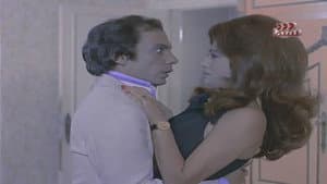 حرامي الحب — foto 3