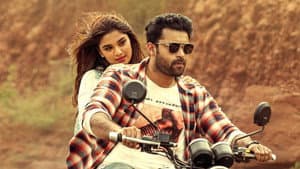 గని — foto 5