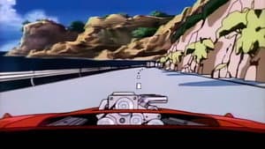 Road Blaster — foto 1