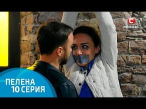 Episodio 10