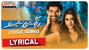 అల్లుడు అదుర్స్ — foto 2