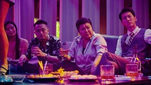 我最愛的笨男人 — foto 5