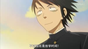 Episodio 7