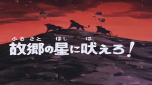 Episodio 38