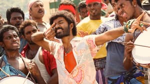 அநேகன் — foto 7