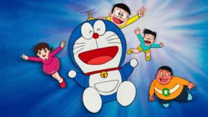 Doraemon — foto 2