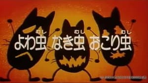 Episodio 35