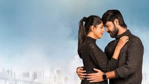 అభిరామ్ — foto 1