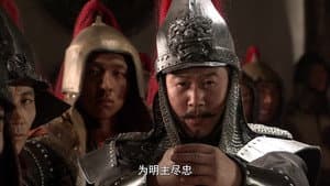 Episodio 4