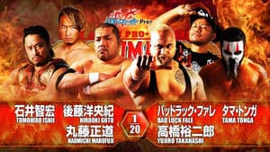 NJPW G1 Climax 26: Day 2 — foto 11
