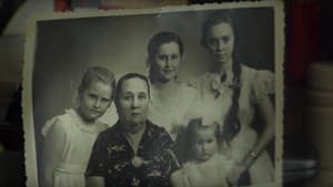 Родные — foto 1