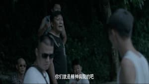 Episodio 3