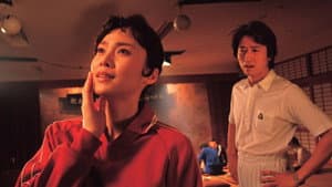 嫌われ松子の一生 — foto 1