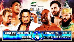 NJPW Road to Wrestling Dontaku 2026 - Day 3 — foto 6