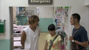 Episodio 7