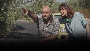 نسمات أيلول — foto 4