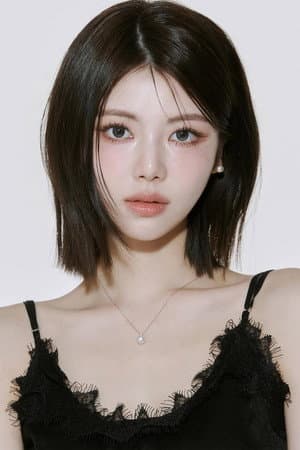김태하