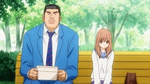 Ore Monogatari!! — foto 8