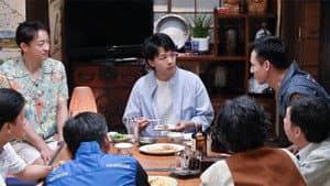 Episodio 3