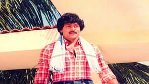 విజేత — foto 1