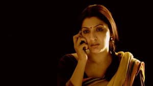 സമര്‍പ്പണം — foto 1