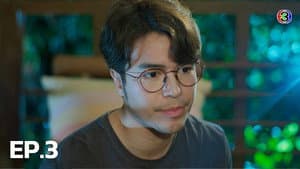 Episodio 3