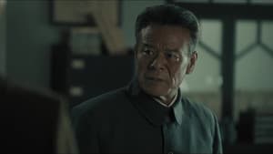 Episodio 11