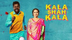 Kala Shah Kala — foto 1