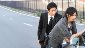 東京DOGS — foto 5