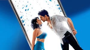 अ जेंटलमैन — foto 2