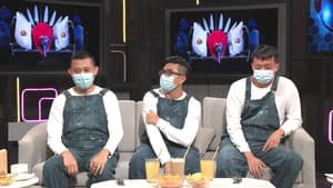 Episodio 288