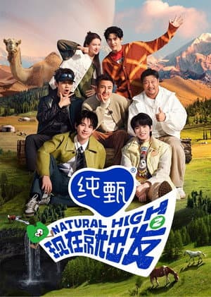 Temporada 2