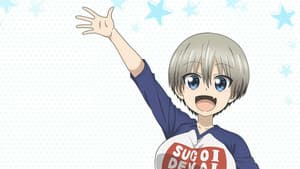 Uzaki-chan Wants to Hang Out! — foto 6