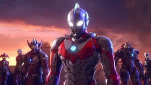 ザ・ウルトラマン — foto 2