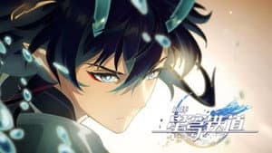 Episodio 2