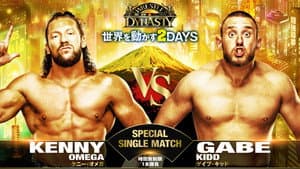 NJPW x AEW x CMLL x ROH x STARDOM: Wrestle Dynasty — foto 6