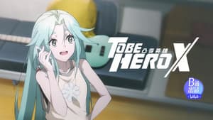Episodio 19