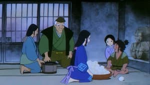 龍の子太郎 — foto 5