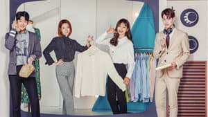내일도 맑음 — foto 1