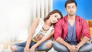 কি করে তোকে বলব — foto 1
