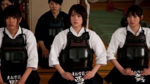 武士道シックスティーン — foto 4