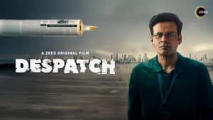 Despatch — foto 7