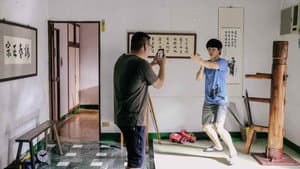鍵盤俠 — foto 3