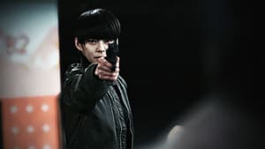 히든 — foto 2