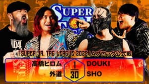NJPW Super Junior Tag League 2025 - Day 3 — foto 1