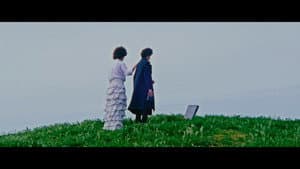 A Film in the Theatre — foto 1