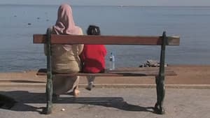 Algérie Tours Détours — foto 4