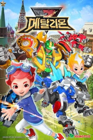 Temporada 2